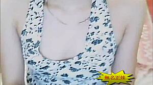 Asian amateur porn, what a softcore solo delight!