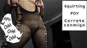 Amateur Brunette Squirts Multiple Times in POV Masturbation?