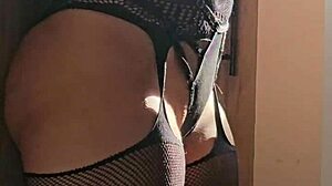 Mature woman visits with big ass