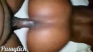 큰 엉덩이 개스타일로 세게 박아 나이지 XXX 음악 분위기