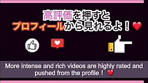 일본 학생이 남친 있는데도 노래방에서 친구랑 바람 피워