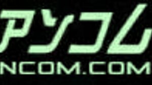 Exciting Talent Discovered In The First Part