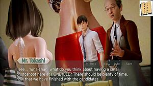 Discovering The Secrets Of Academy 37.