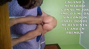 latina wife turns cuckold in wild friend affair.