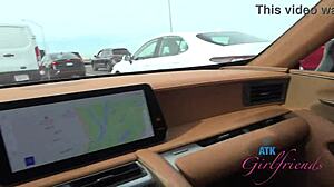 Cecelia Taylor Enjoys Fun Date with POV