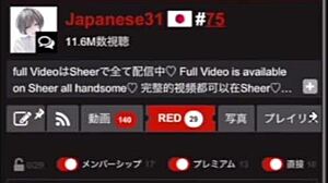 the company's cute junior and i went on an affair trip where we entered a private room and immediately embraced in intense 1 on 1 japanese amateur sex that no one could stop