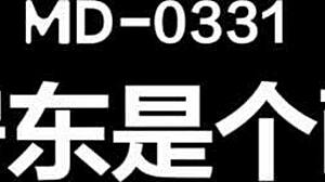 Hey, cute landlady, come over for some hot POV sex!