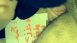 Hot arab wife milf action