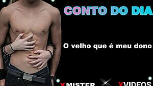 the old man who owns me