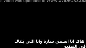 حبيبى قالى قومى ارقصيلى قبل ما انيكك رقصتله وفضل ينيك فيا للصبح 😘