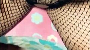 Rabab's Curvy Ass Bent Over