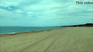 Guy on Nude Beach Spills a Lot of Milk in Amateur Sexy Scene