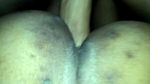 Captured Moment On January 20, 2016 At 2:45 PM