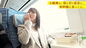 This ABW-110 has amazing big ass sex scenes