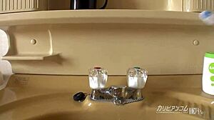 Nao Mizuki As My Bride 1