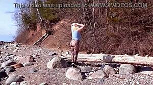 Fishnet Pantyhose Highlight Big Ass