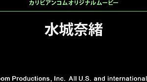 水木奈緒が俺の嫁1
