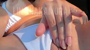 Asian Blogger Caught Jerking Off in Parking Lot