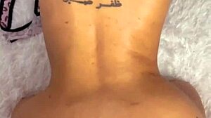 Amateur Fun with Curvy Milf