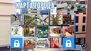 Photo Hunt part 46 gameplay unfolds wild office action