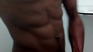 At Universitys Bathroom