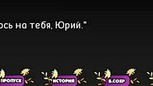 Complete Gameplay Intrigue in Pale Carnations Part 19 with Hardcore Kissing and Wet Pussy Action