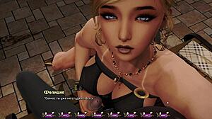 창백한 카네이션 완전 게임플레이 인트리그 파트 19 하드코어 키스와 젖은 보지 액션