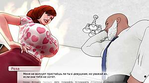 divine heel gameplay part 5 unfolds with sexy handjob action