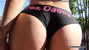 Draya Dare dares to show her big butt in bikini at the jacuzzi