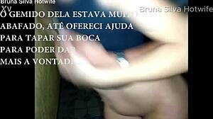 Bruna Silva as a hotwife after a party at her husband's friend's house