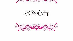 Japanese Babe Delivers Intense Blowjob in Ideal Encounter