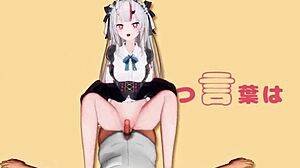 グッバイ宣言 百鬼あやめ