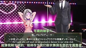 vtuber saka ku e's hypnotic DANCE performance