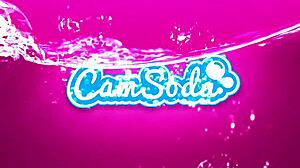 Busty Brunette Plays Dirty Devil On Camsoda