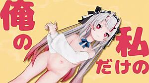 グッバイ宣言 百鬼あやめ