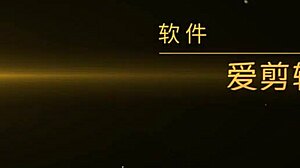 Chinese amateur young slut in domestic scene part five