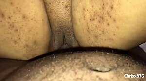 An Amateur Closeup of Pussy During Sex