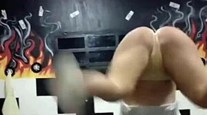 Argentinian Girl Twerks Her Big Ass Seductively