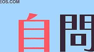 Hatsune Miku Two Faced Lovers Project Diva Nude Mod