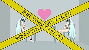 Hatsune Miku Two Faced Lovers Project Diva Nude Mod