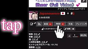 Amateur Japanese Couple's Flirting Routine They Regret This Time