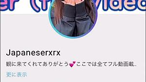 Amateur Japanese Couple's Flirting Routine They Regret This Time