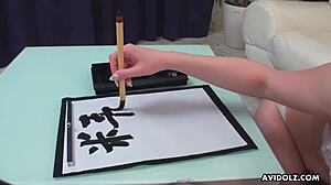 Renka Shimizu Sucks Dick