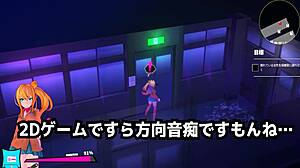 eroge commentary on gal and chainsaw trial version with shinonomiya miko