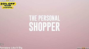 personal shopper danielle renae in bedroom pov