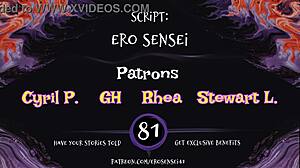 Time Is Money Erotic Audio for Women with Reality Masturbation Fetish in POV