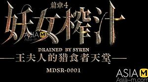 Modelmedia Asia Witch Requests Cum from Asian Pussy Licking and Stockings Orgasm Action