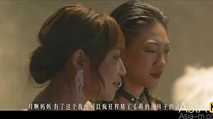 Modelmedia Asia Witch Requests Cum from Asian Pussy Licking and Stockings Orgasm Action