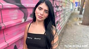 Colombian Culona Caught With Big Ass Exposed