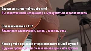 robertbully casting session with kirakama resident